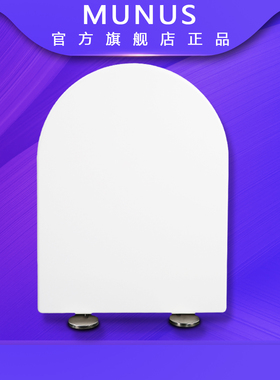 通用马桶盖缓降 适配TOTO SW760 781 851 CW166 761 781 850 860B