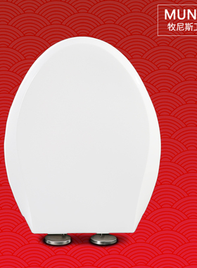 加厚马桶盖 缓降座便盖适配科勒K-3831T K-76413T K-17629T