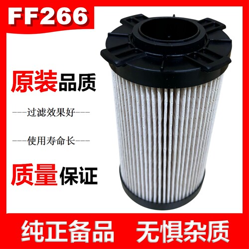 FF266柴油滤芯适配福田新欧曼GTL柴滤S3698447柴油滤清器5335504