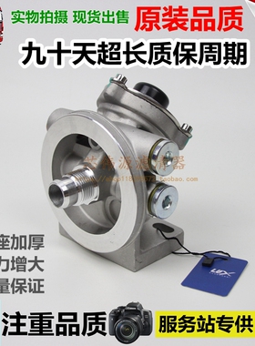客车挖掘机柴油水分离器612600081335滤芯81294滤清器手压泵底座