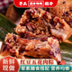 美珍妈妈端午节粽子衢州特色红豆肉粽手工大肉粽220g 只新鲜现做