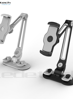 乐得203C铝合金双吸盘懒人手机平板iPad支架神器直播自拍学习支架