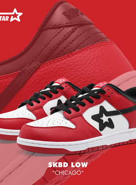 RIPSTAR爆炸星SKBD LOW芝加哥红黑青年情侣系带休闲鞋运动鞋板鞋
