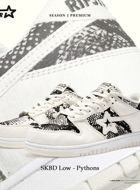 RIPSTAR爆炸星SKBD Low-Pythons 蟒蛇配色牛皮毛一体低帮运动板鞋