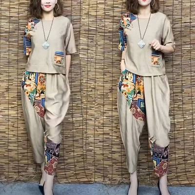 Women's Slim Suit 2023 Summer New Casual Short Sleeve T-Shir