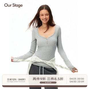 Our Stage 柔软与高弹兼具春秋季V领桃心领修身显瘦基础长袖T恤女
