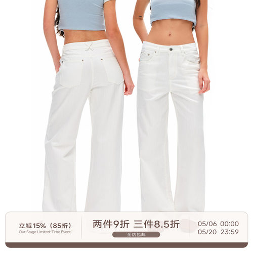 Our Stage 100%棉透气亲肤吸湿竹节肌理挺括中低腰直筒牛仔裤女