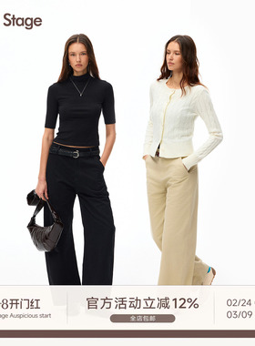 Our Stage 甄选295g全棉耐磨耐穿休闲弯刀直筒长裤2/24 20:00上新