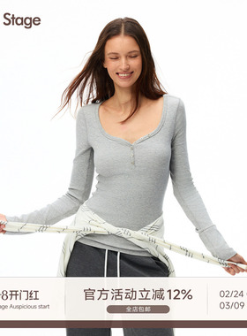 Our Stage 柔软与高弹兼具V领桃心领修身长袖T恤 2/24 20:00上新