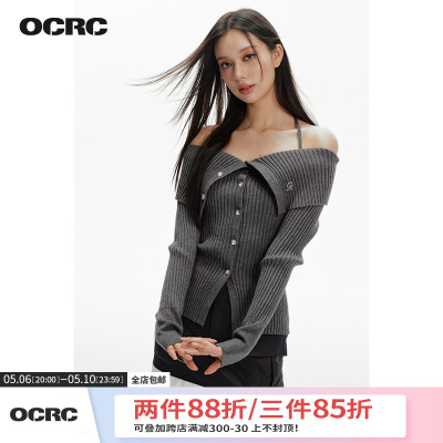 【限时9.5折】OCRC Official 一字肩挂脖绑带修身辣妹毛衣针织衫