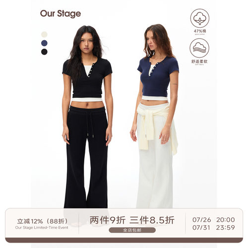 Our Stage 高弹不易变形假两件短款上衣女夏季亨利领撞色短袖T恤