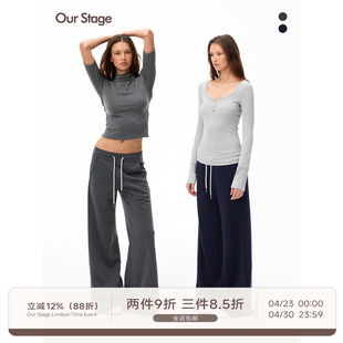 Our Stage 高弹抗皱天然棉垂感撞色直筒裤女宽松显瘦休闲长裤