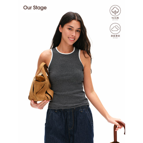 Our Stage 96%纯棉柔软高弹小圆领撞色条纹修身显瘦背心外穿女
