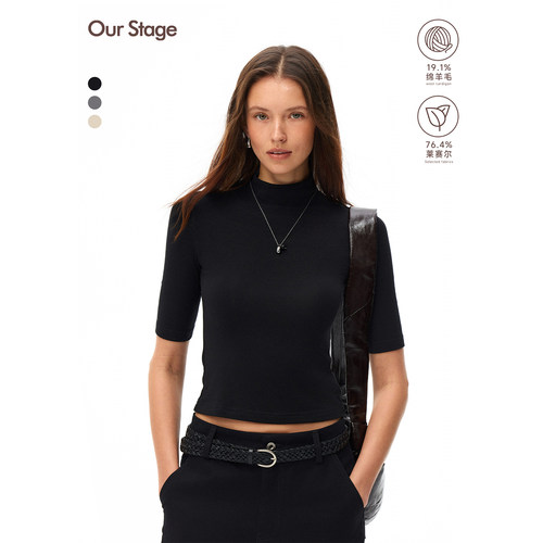 Our Stage 莱赛尔绵羊毛凉感亲肤半高领上衣女基础中袖T恤打底衫