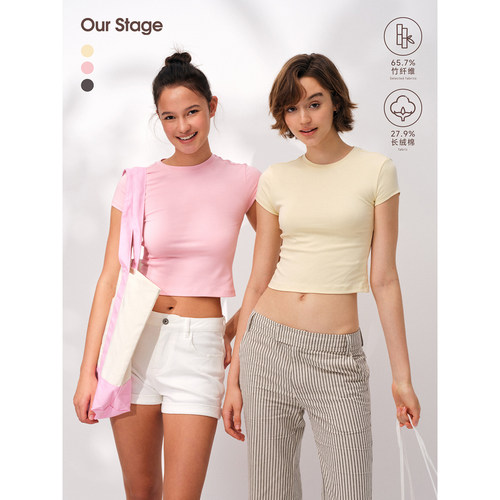 Our Stage 高弹亲肤软糯经典小圆领修身遮肉露脐正肩夏季短袖T恤