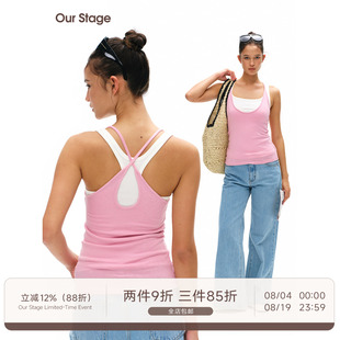 Our Stage 顺滑柔软大U领真两件竹节叠穿后背交叉高弹修身背心女