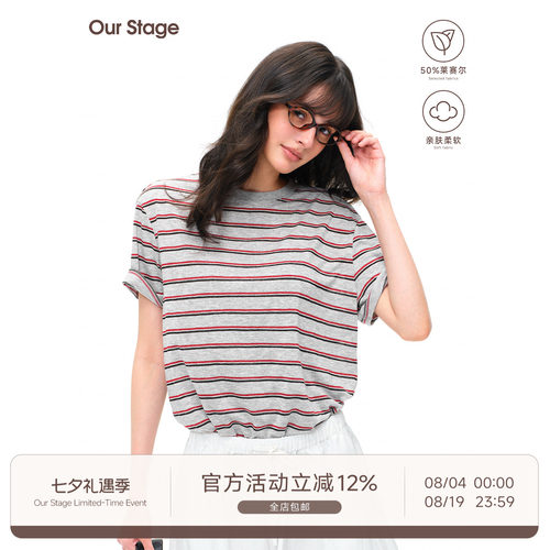 Our Stage  莱赛尔混纺圆领挺括亲肤透气宽松显瘦慵懒落肩条纹T恤