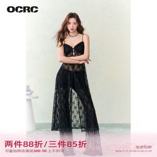 Official 性感辣妹风蕾丝吊带开衫 裤 OCRC 里打底蕾丝微喇裤 套装