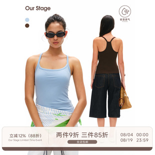 Our Stage 柔软高弹遮副乳修身显瘦细肩带U领可拆卸胸垫背心吊带