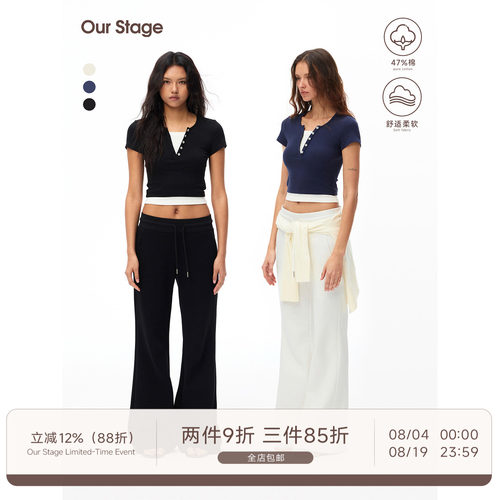 Our Stage 高弹不易变形假两件短款上衣女夏季亨利领撞色短袖T恤