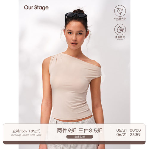 Our Stage 91%莫代尔柔滑亲肤斜肩多穿修身贴身显身材夏季短袖T恤