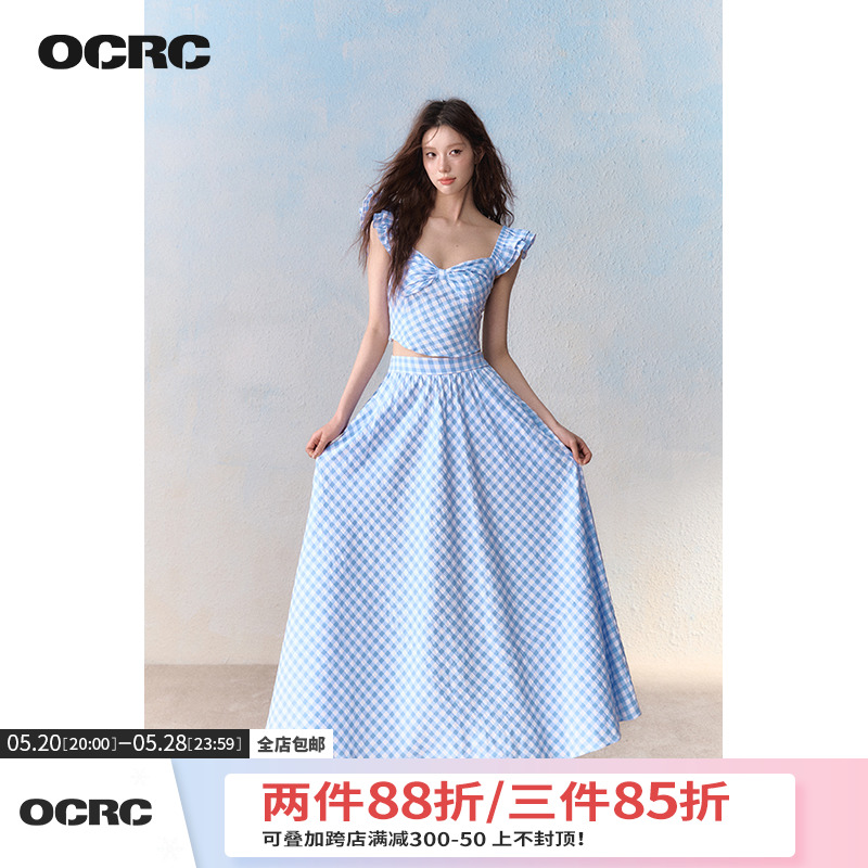 OCRC Official夏日海边小飞袖吊带格子半裙度假风蓝白格子裙套装