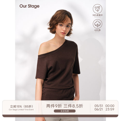 Our Stage 天丝棉麻亲肤柔滑针织肌理感斜肩宽松女夏季短袖T恤