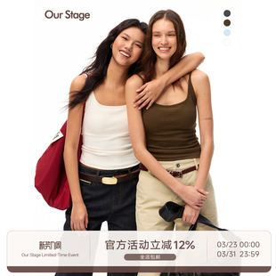 及腰显瘦纯色基础自带胸垫吊带背心 软糯透气圆领修身 Our Stage