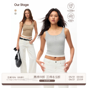 Our Stage 莱赛尔凉感亲肤假两件上衣女夏季短款基础百搭吊带背心