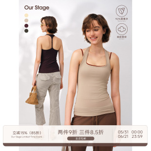Our Stage 92%莱赛尔高弹U领背部扭结修身贴身显瘦百搭堆褶吊带