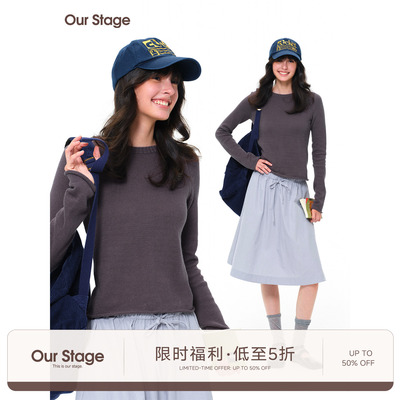 Our Stage 棉麻混纺干爽挺括麻感小圆领合体内搭外穿百搭针织衫