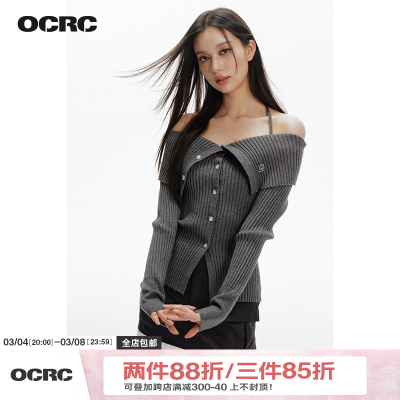 【限时9.5折】OCRC Official 一字肩挂脖绑带修身辣妹毛衣针织衫