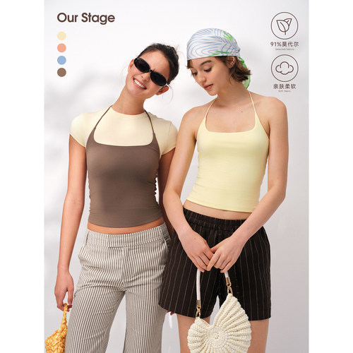 Our Stage 91%莫代尔亲肤舒适高弹挂脖系带方圆遮副乳领修身吊带