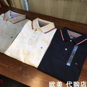 短袖男士秋季新款条纹翻领t恤商务休闲宽松纯棉polo衫男纯色 长袖