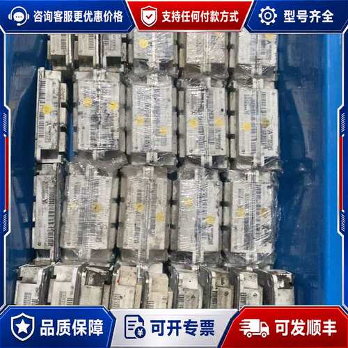 议价2A200HB17C2L，43个可维修
