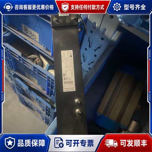 议价#电机 HS电源 LP1090-24-GG-299-DV可维修