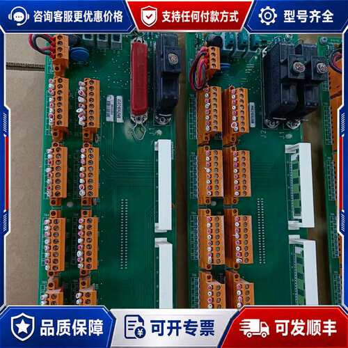 议价51204160-175，MC-TDIY22,模块，可维修