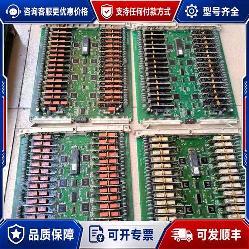 议价NAIS TX2-5V ATX209电源模块带散可维修