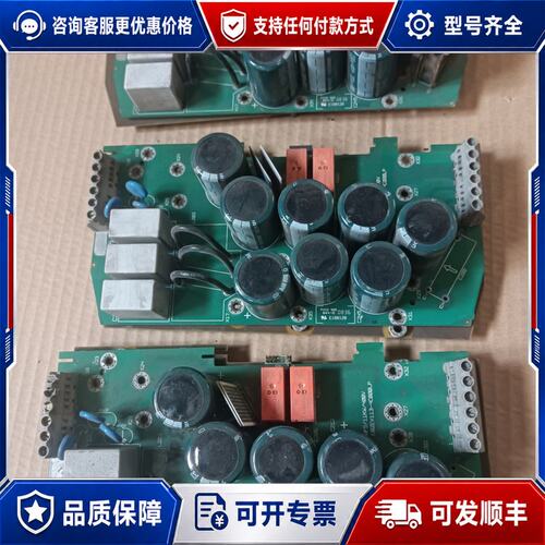 议价伦茨e82ev113 4c000lp 11kw 板子，有可维修