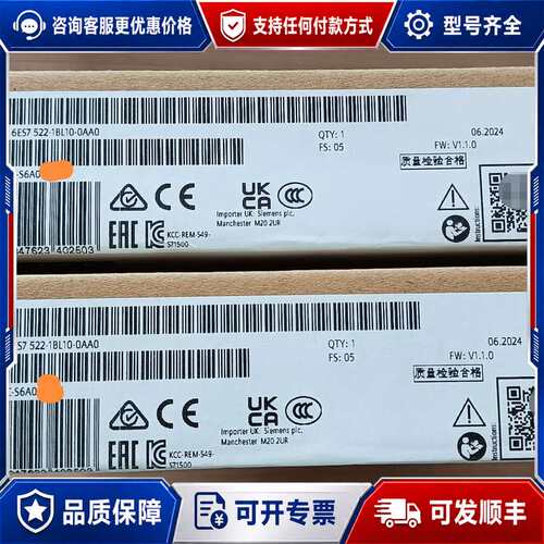 议价6ES7 522-1BL10-0AA0 PLC模块可维修