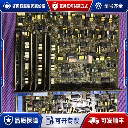 议价西门子6SC6100-0NA2f可维修