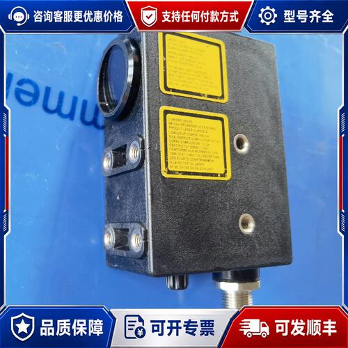 议价P+F（PEPPERL+FUCHS）倍加福DK10-LAS/可维修
