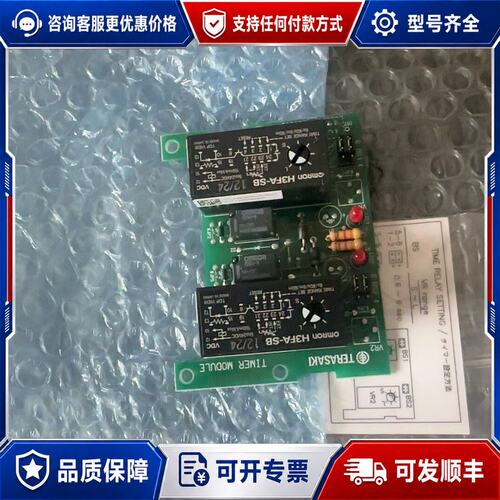 议价NESM-109D库存可维修