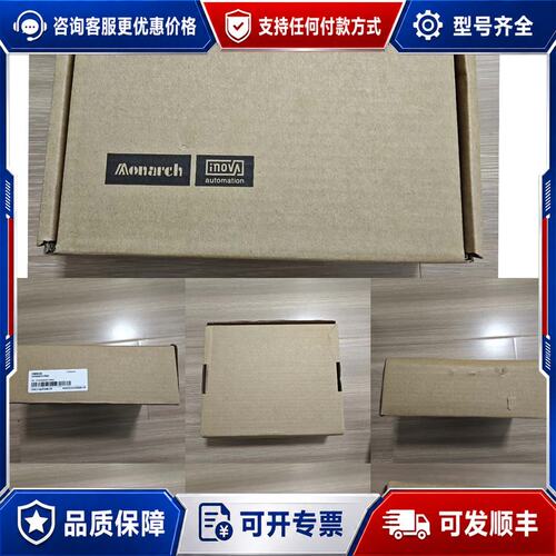 议价汇川伺服驱动器SV680FS1R6S可维修