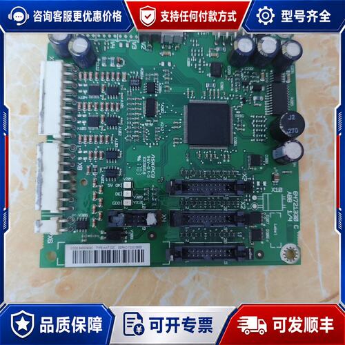 议价AINT-02C可维修