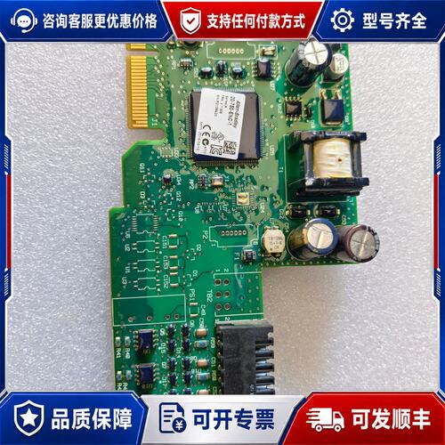 议价Allen-Bradley 20-750-ENC-1编码器扩可维修