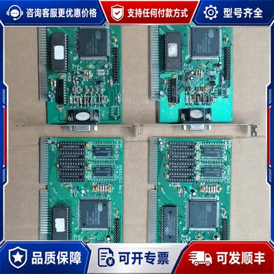 议价CIRRUS LOGIC/CL-GD/5420/5422/5可维修