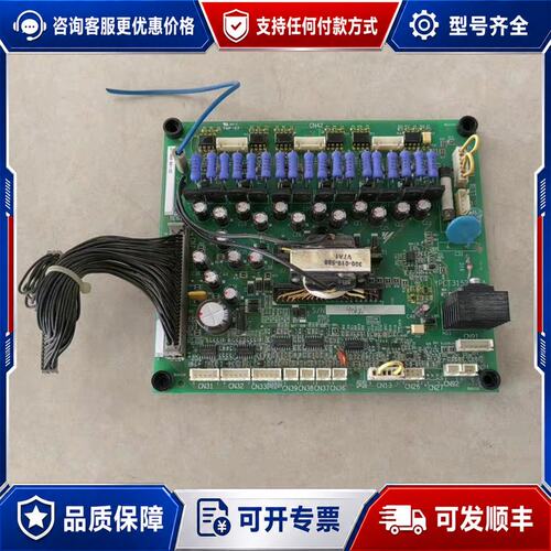 议价安川F7变频器90KW电源驱动板 ETC617201 YPC可维修