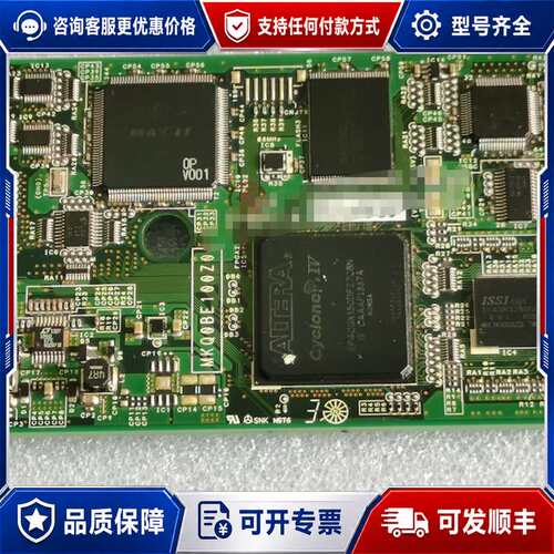 议价EP4CGX150DF27C8N EPM1270T144C5可维修