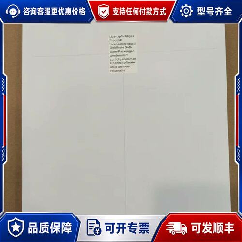 议价6AU1400-2QA20-0AA0 ZZ=F01 ZZ=F可维修
